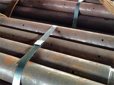 安国管棚管